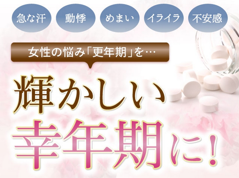 �X�N���̐S�g�̕s�����ɘa�������_�o�𐮂���O������U�������T�C�g